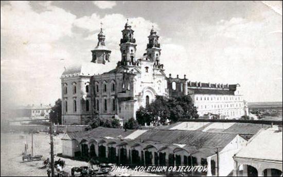  - Miasto na starych fotografiach . 