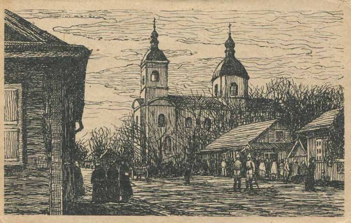 Pińsk. Miasto na starych fotografiach