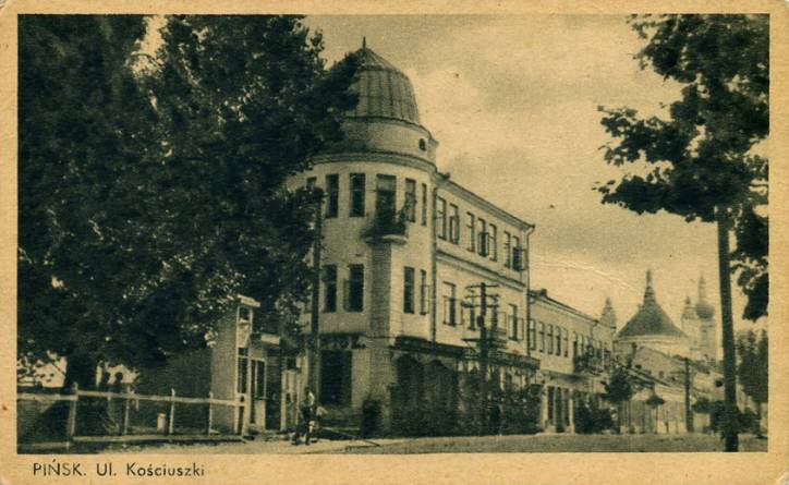 Pińsk. Miasto na starych fotografiach