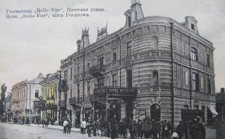 Pińsk. Miasto na starych fotografiach