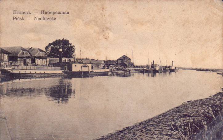 Pińsk. Miasto na starych fotografiach