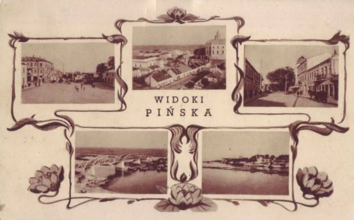 Pińsk. Miasto na starych fotografiach