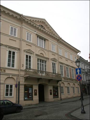 Vilnius. Estate of Chodkiewicz