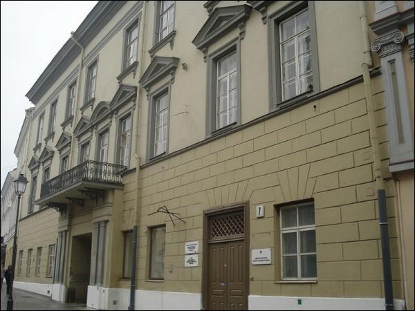  - Estate of Pac. Pac Palace, fragment