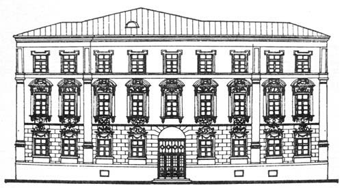 Pałac, elewacja po przebudowie w połowie XIX w. Zdjęcie z książki E. Małachowicza za 'Paminklu Savadas'. Stan z 1994 r. Wilno. Pałac Sapiehów