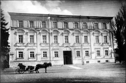 Pałac Sapiehów na zdjęciu J. Czechowicza około 1880 r. Wilno. Pałac Sapiehów