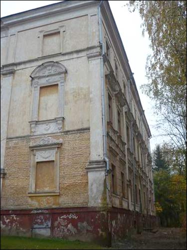 Fragment Wilno. Pałac Sapiehów