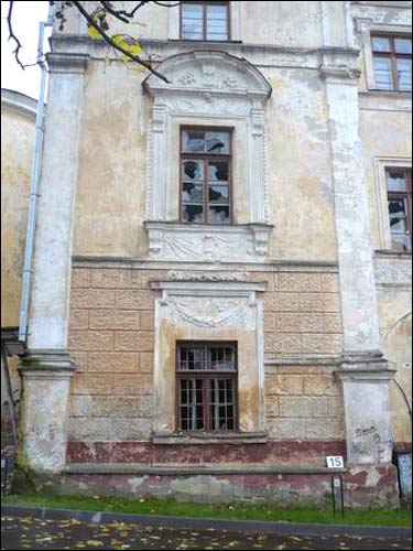 Fasada północna, fragment Wilno. Pałac Sapiehów