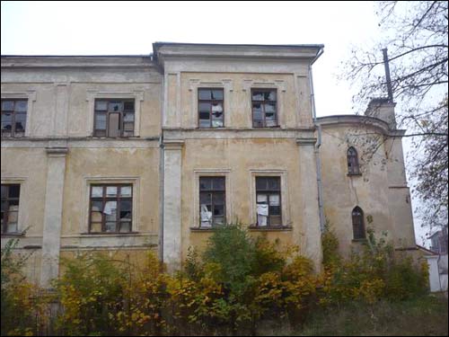 Fasada południowa, fragment Wilno. Pałac Sapiehów