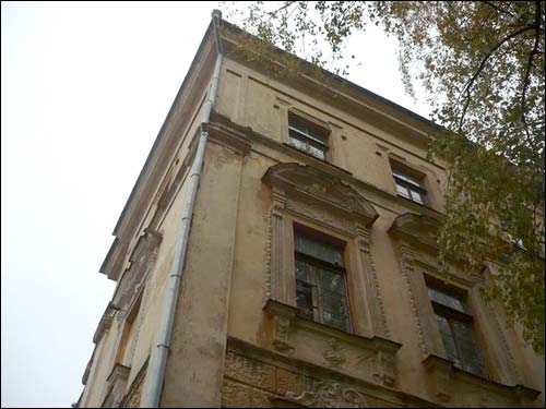 Fragment Wilno. Pałac Sapiehów