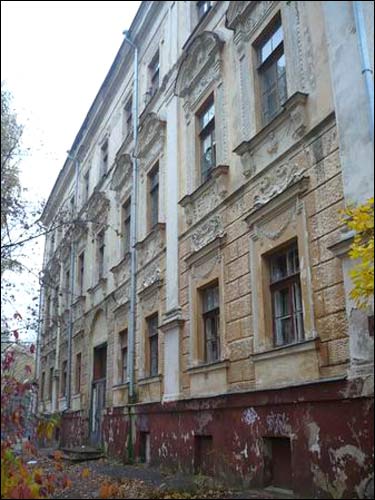 Fasada wschodnia Wilno. Pałac Sapiehów