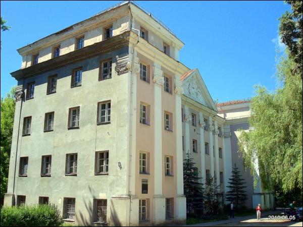 Вільня |  Палац Слушкаў. 