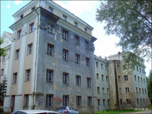 Вільня |  Палац Слушкаў. 