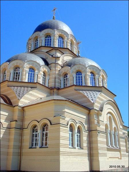 Вільня. Царква Маці Божай Знаменне