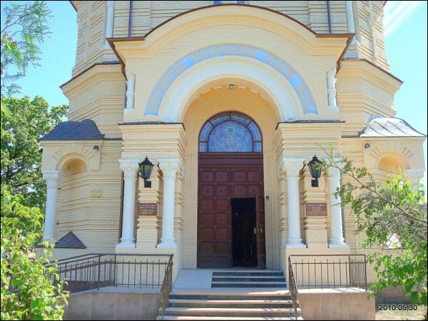 Вільня. Царква Маці Божай Знаменне