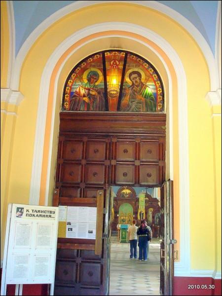 Вільня. Царква Маці Божай Знаменне