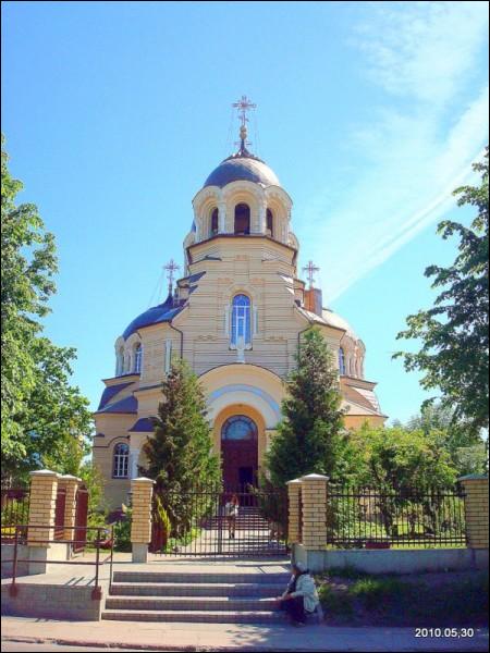 Вільня. Царква Маці Божай Знаменне