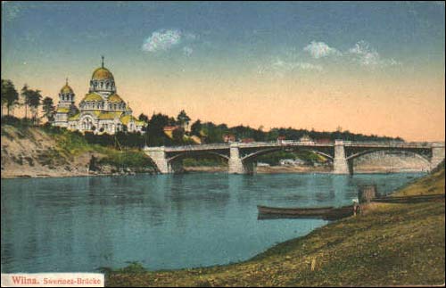 Вільня. Царква Маці Божай Знаменне