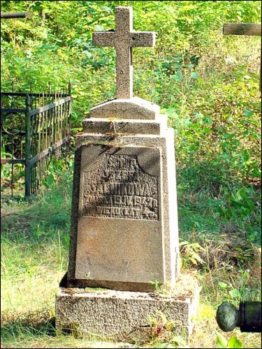  - Могілкі каталіцкія. 