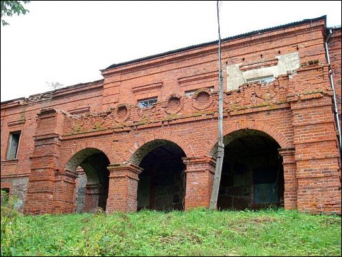  - Сядзіба . 