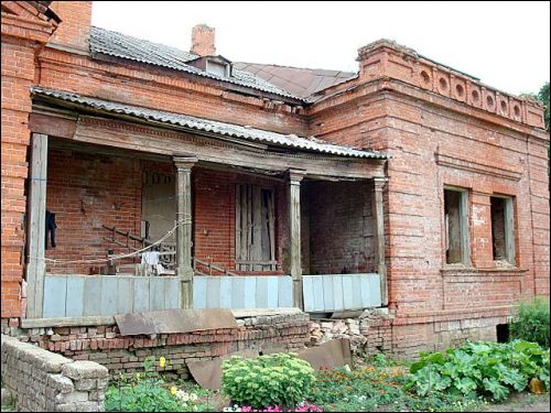  - Сядзіба . 