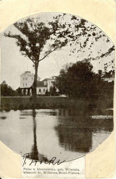 Abromiški (Abromiškės). Manor 