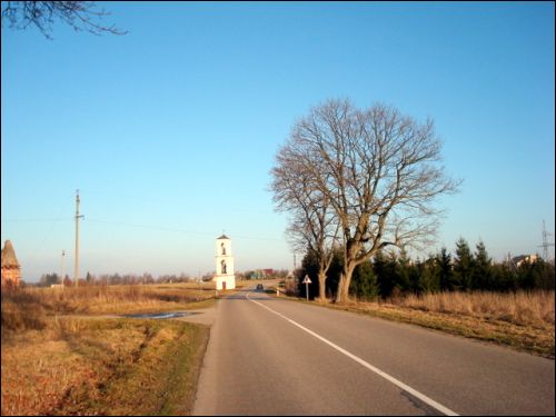 Musninkai. Landscapes 