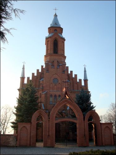 Кернава. Касцёл 