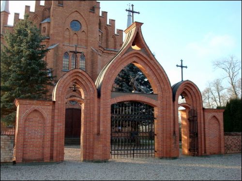 Кернава. Касцёл 