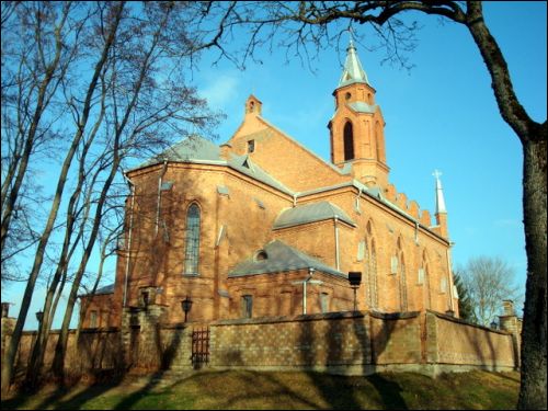 Кернава. Касцёл 