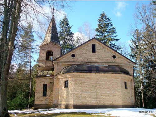 Вильнюс |  Церковь Святого Владимира. Апсида