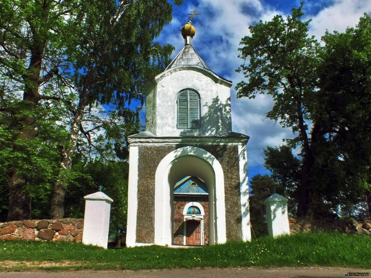  - Orthodox church of St. Anufry. 