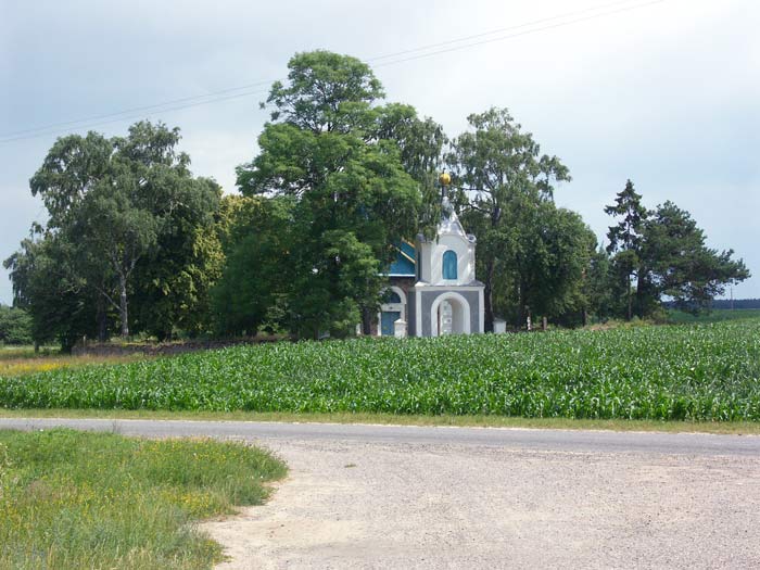  - Orthodox church of St. Anufry. 