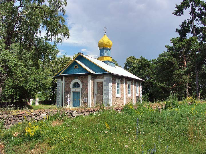 Борщево |  Церковь Святого Онуфрия. Общий вид
