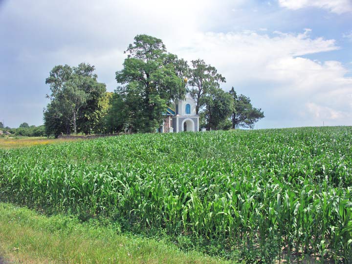 Barščeva. Landscapes 