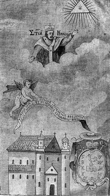  -    .     (     1759 .)