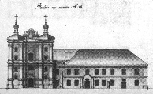 Brześć Litewski. Kościół Niepokalanego Poczęcia NMP i klasztor Bernardynek