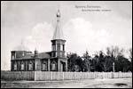 Brest.  Orthodox church at cemetery