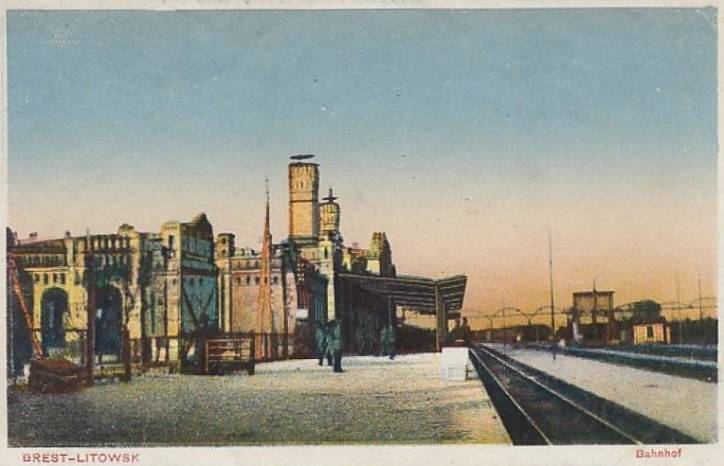 Брэст |   Горад на фотаздымках 1915-18гг.. 