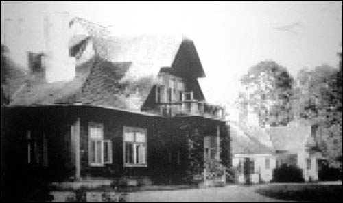  -  .  .   '' .  . 1930- .