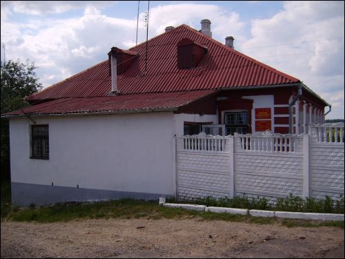  - Synagoga . Dawna szkoła żydowska, teraz kamieniecki urząd wojskowy