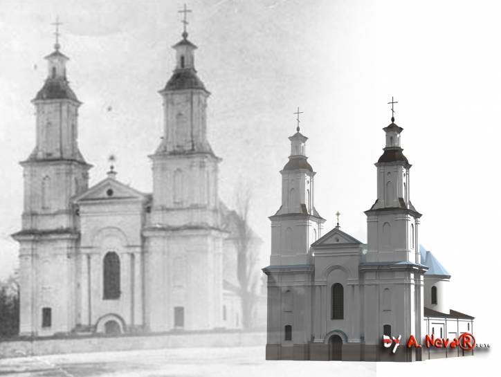 Быцень. Царква Святога Язафата