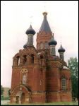 Агульны выгляд (здымак 2000 г.) Брянск Церковь Образа Спаса Нерукотворного