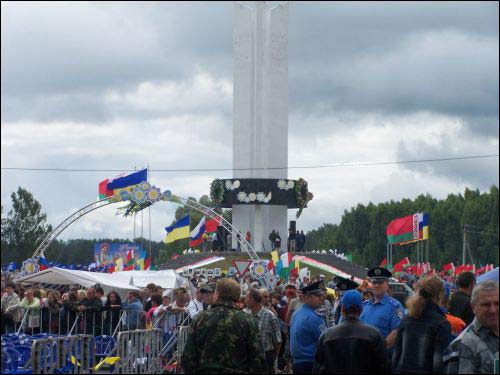 Sinykovo. Landscapes 