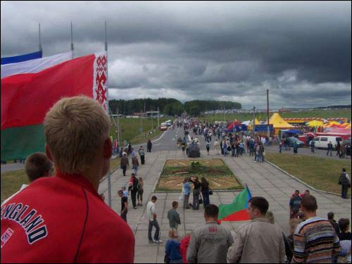Sinykovo. Landscapes 