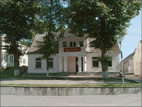  - Вуліцы гораду . Рынкавы пляц. Камяніца пач. 20 ст.