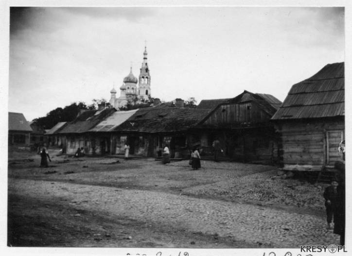  - Вуліцы гораду . 