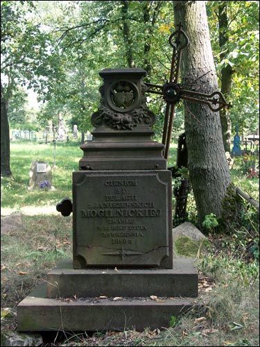 Kamianiec. cemetery Old Catholic