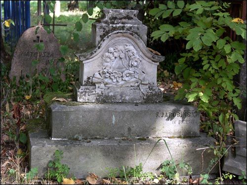 Kamianiec. cemetery Old Catholic