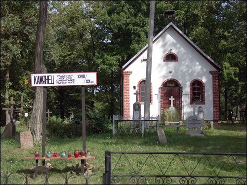 Kamianiec. cemetery Old Catholic